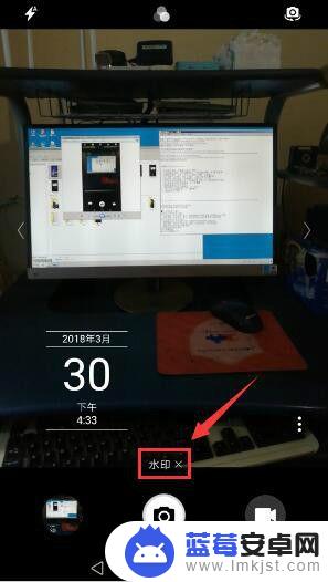 手机如何拍摄电影水印 华为手机拍照后如何自定义水印