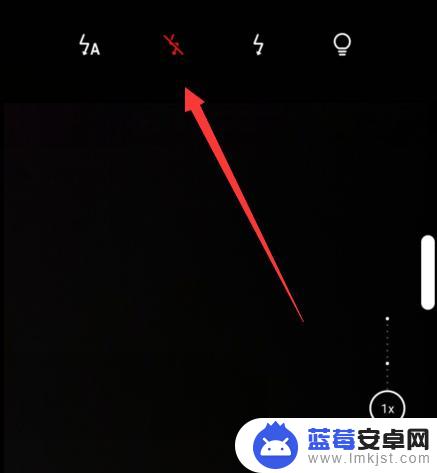 手机拍摄灯光模式怎么设置 华为手机闪光灯设置方法
