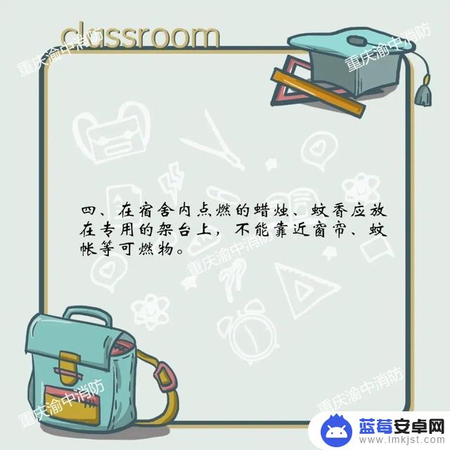 抖音在宿舍拍抖音的大学生(抖音在宿舍拍抖音的大学生叫什么)