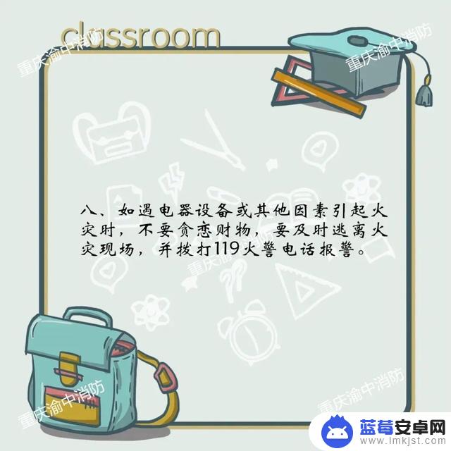 抖音在宿舍拍抖音的大学生(抖音在宿舍拍抖音的大学生叫什么)