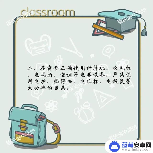 抖音在宿舍拍抖音的大学生(抖音在宿舍拍抖音的大学生叫什么)