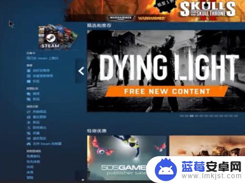 steam可以改账户名吗 怎样更改Steam账户名称