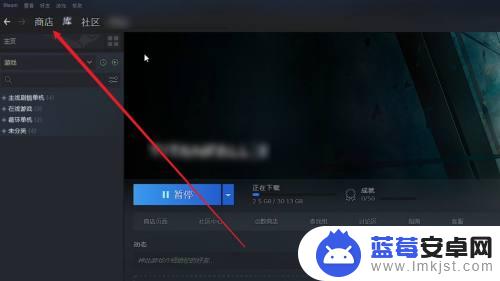 steam买游戏全过程 steam游戏购买教程