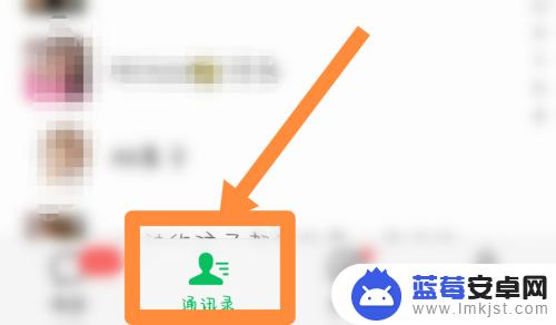 手机能打通没人接,有什么办法能找到? 打电话没人接怎么找到对方