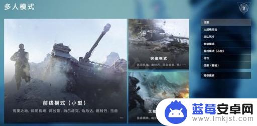 战地五在steam上下载为什么打不开 为什么我在steam上买的战地5打不开