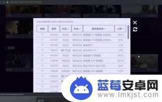 csgo躲猫猫游戏在哪 CSGO躲猫猫模式攻略