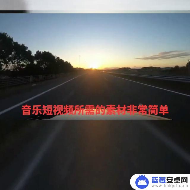 抖音北京音乐编辑(抖音北京音乐下载)