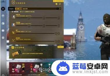 csgo躲猫猫游戏在哪 CSGO躲猫猫模式攻略