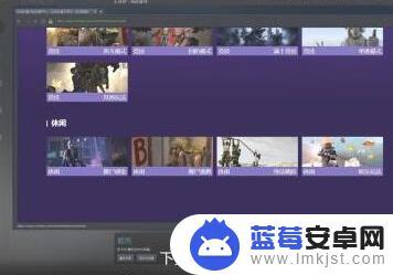 csgo躲猫猫游戏在哪 CSGO躲猫猫模式攻略