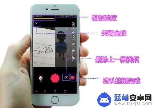 不同手机怎么合拍视频 抖音合拍教程及技巧分享