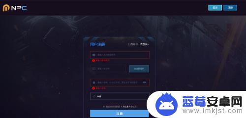 npcppp steam NPCPPP绑定steam教程问题解答