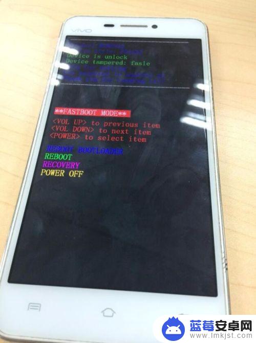 vivo手机黑屏了怎么刷机 vivo手机黑屏无法刷机怎么办