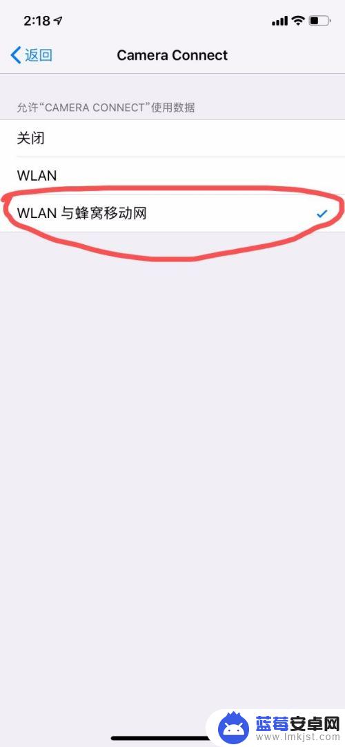 佳能相机连不上手机wifi 佳能相机wifi连接问题