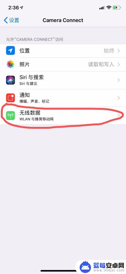 佳能相机连不上手机wifi 佳能相机wifi连接问题