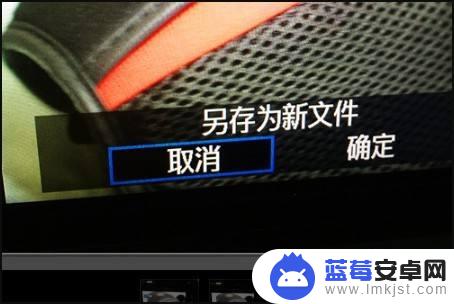 佳能70d怎么设置照片大小 佳能70d如何设置照片像素大小