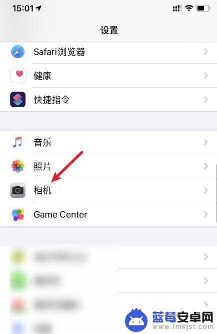 苹果手机摄像头镜像怎么设置 苹果手机前置相机镜像设置
