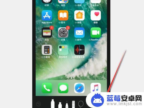 手机图片里如何编辑箭头 iPhone怎么在图片上画箭头