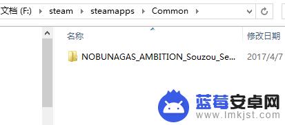 怎么看steam Steam游戏安装路径在哪里