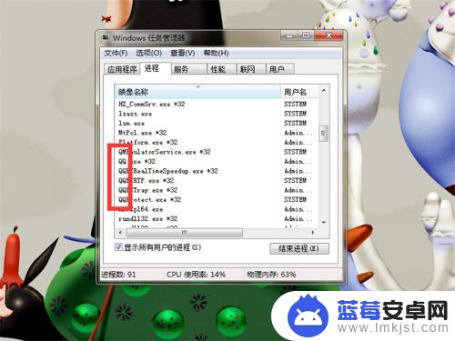 steam无法进入社区 Steam社区错误代码-118解决方案