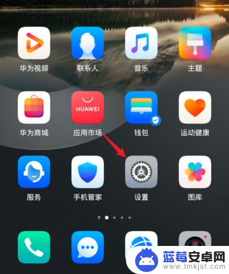 airpod可以连华为手机么 AirPods连接华为手机没有声音怎么解决