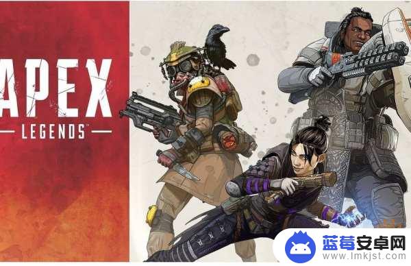 apexsteam怎么入库 Apex英雄如何一键入库Steam