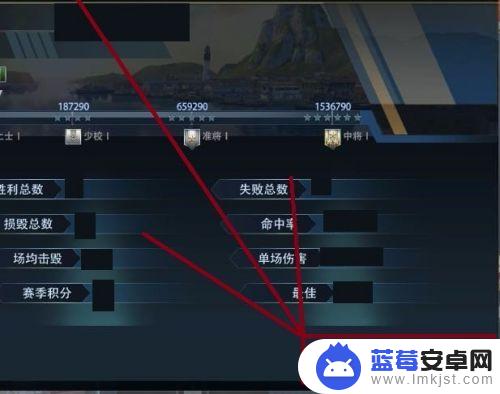 巅峰战舰如何查看自己战力值 巅峰战舰个人资料设置修改方法