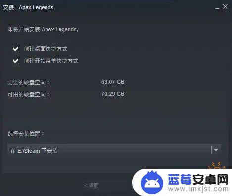 apexsteam怎么入库 Apex英雄如何一键入库Steam