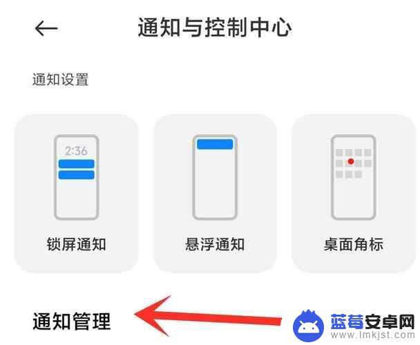 vivo手机耗电量大怎么办 vivo手机为什么耗电快