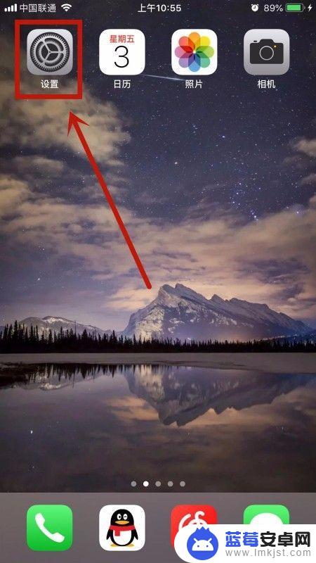 怎么连接苹果手机打印 苹果手机蓝牙连接打印机