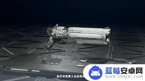 星球重启北部林区零件缺失 《星球重启》零件缺失任务优质攻略分享