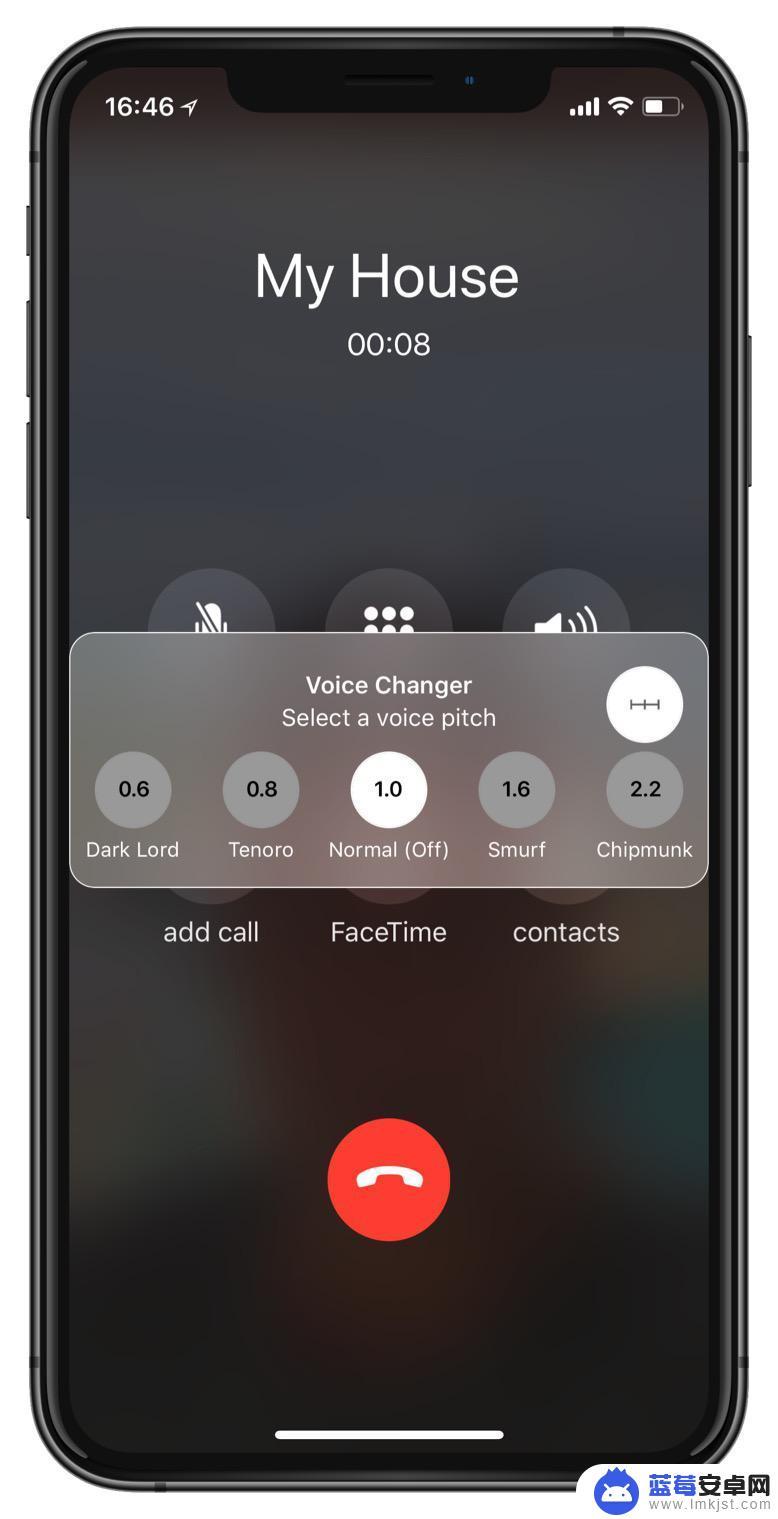 优化苹果手机如何变声 iPhone 语音通话变音设置方法