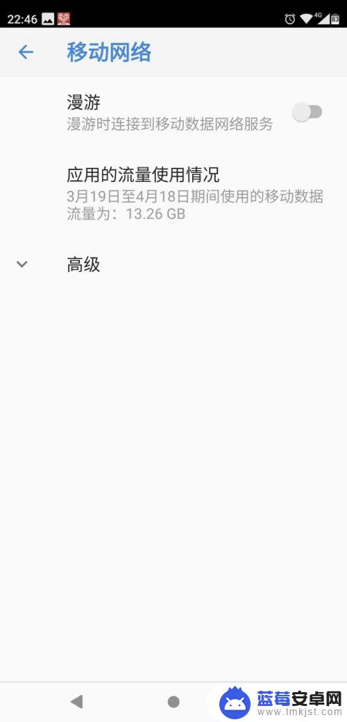 手机没有volte开关 怎么打开 如何在手机上打开VoLTE