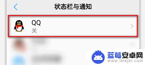 手机突然发出奇怪的声音怎么办 手机播放奇怪的声音怎么办