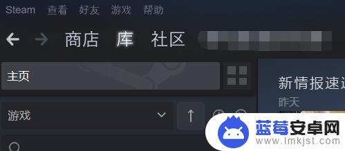 steam换手机了怎么改手机令牌 Steam手机令牌丢失怎么办