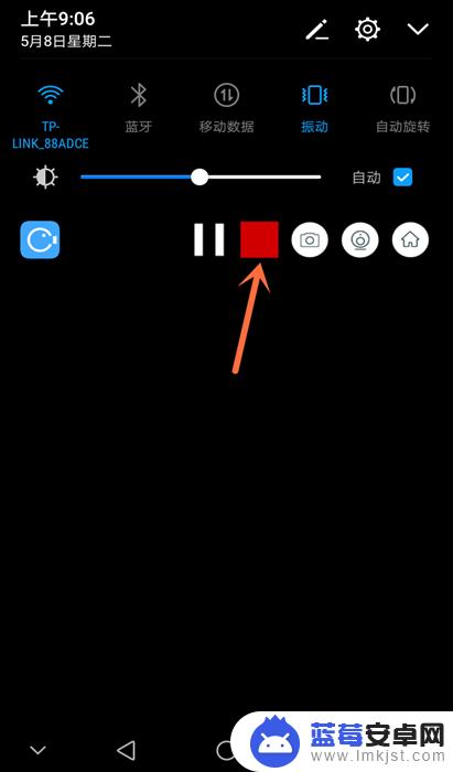 手机如何使用视频软件录屏 安卓手机录屏教程