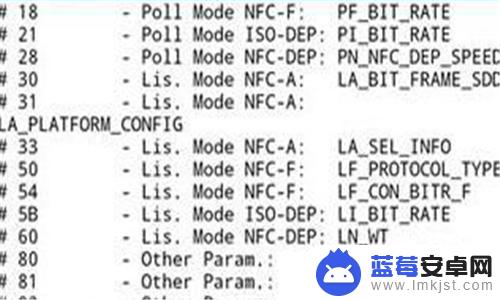 怎样复制门禁卡到手机 nfc复制id卡方法