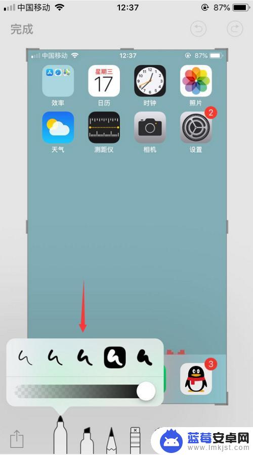 苹果手机如何置顶文字图片 iPhone手机如何给照片添加文字