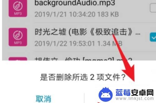 华为手机本地声音如何删除 华为手机如何清除铃声