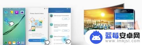 三星电视如何手机投屏播放 三星电视如何无线投屏
