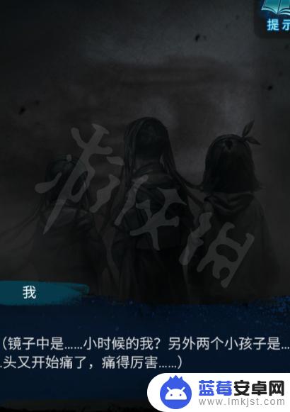 无间梦境如何获得金币 纸嫁衣6全章节攻略