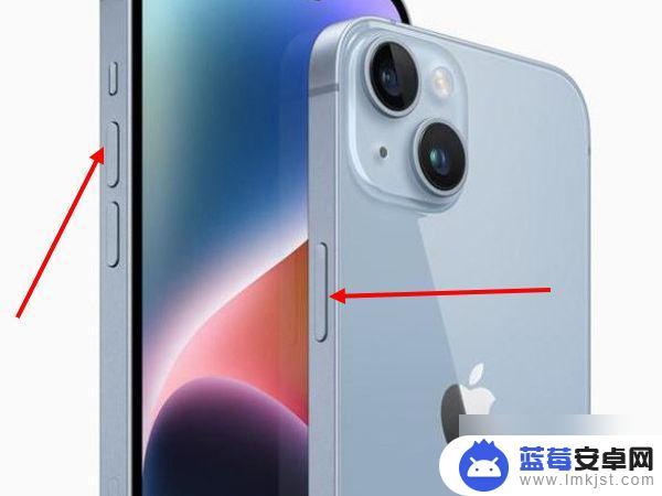 苹果14手机信息截图 iPhone14截图教程详细步骤