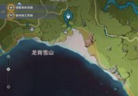 原神剑冢攻略：探索剑冢的宝藏和谜题