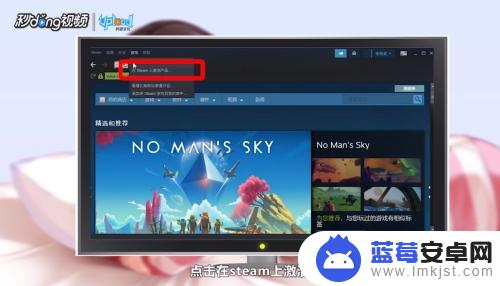 steam购买了绝地求生怎么玩 steam绝地求生激活码怎么兑换