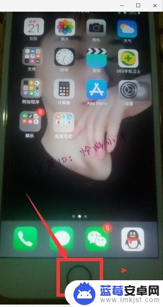 iphone单手操作怎么开启 怎样关闭苹果手机的单手操作功能