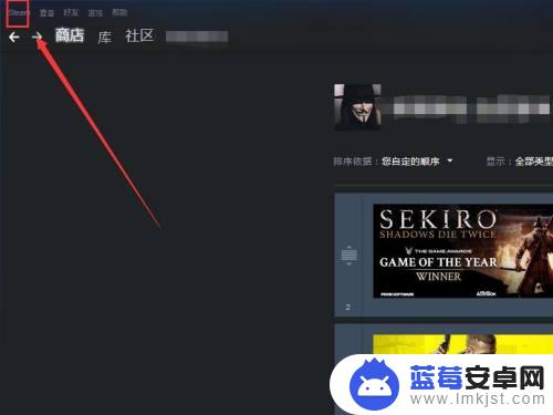 xbox按键调出steam菜单 如何在游戏中打开Steam菜单