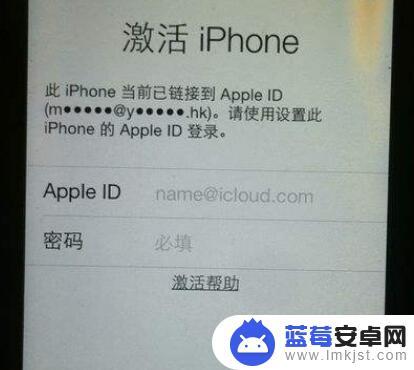 苹果手机为什么无法激活 如何解决iPhone 无法激活的问题