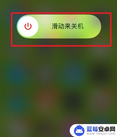 iphone手机为什么听筒没声音 iPhone听筒突然静音了怎么解决