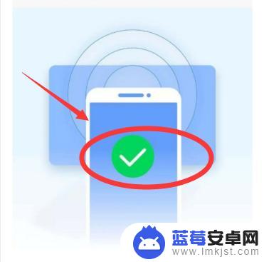 oppo门禁卡怎么添加到手机nfc oppo手机门禁卡设置方法