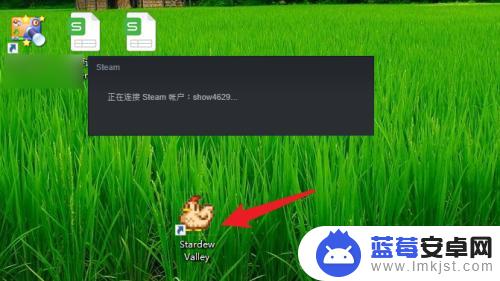 steam单机怎么脱离 游戏如何脱离Steam启动