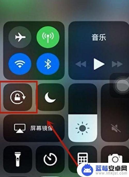 苹果手机11如何设置屏幕旋转 苹果手机屏幕旋转设置教程